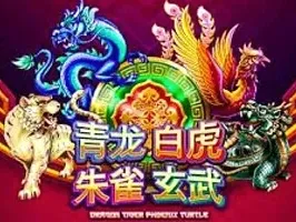 Tiger Turtle Dragon Phoenix
